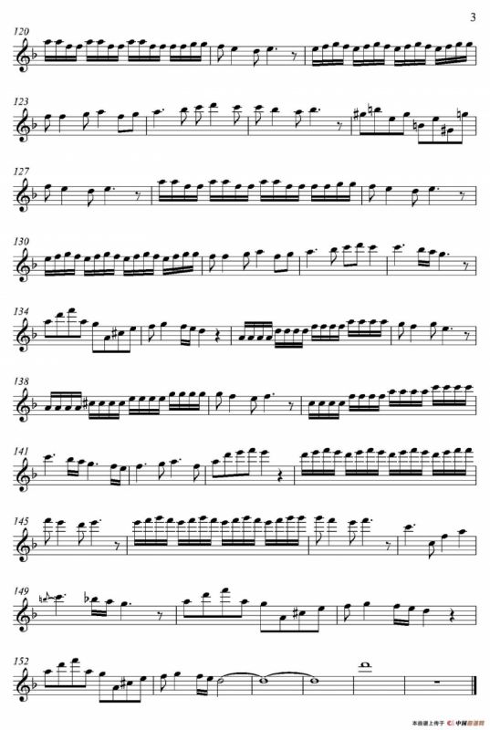 Purple Passion（紫色激情）