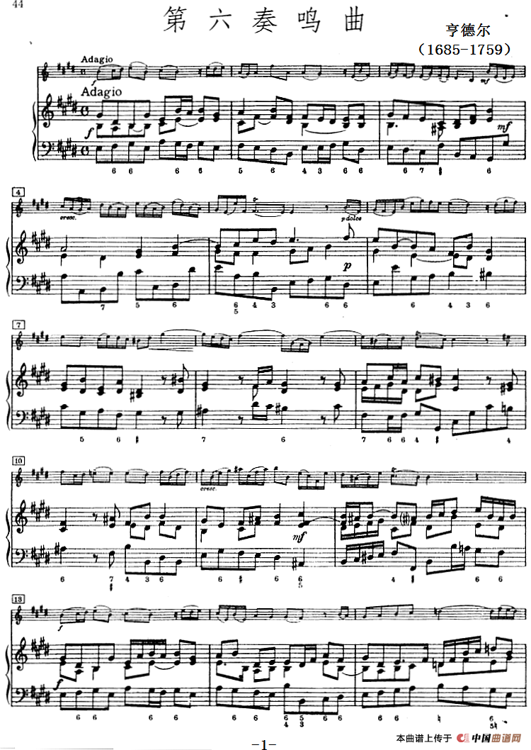 第六奏鸣曲（小提琴+钢琴）