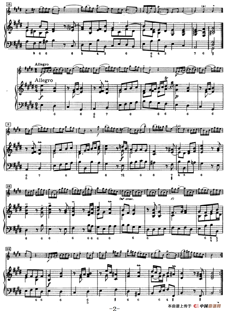 第六奏鸣曲（小提琴+钢琴）