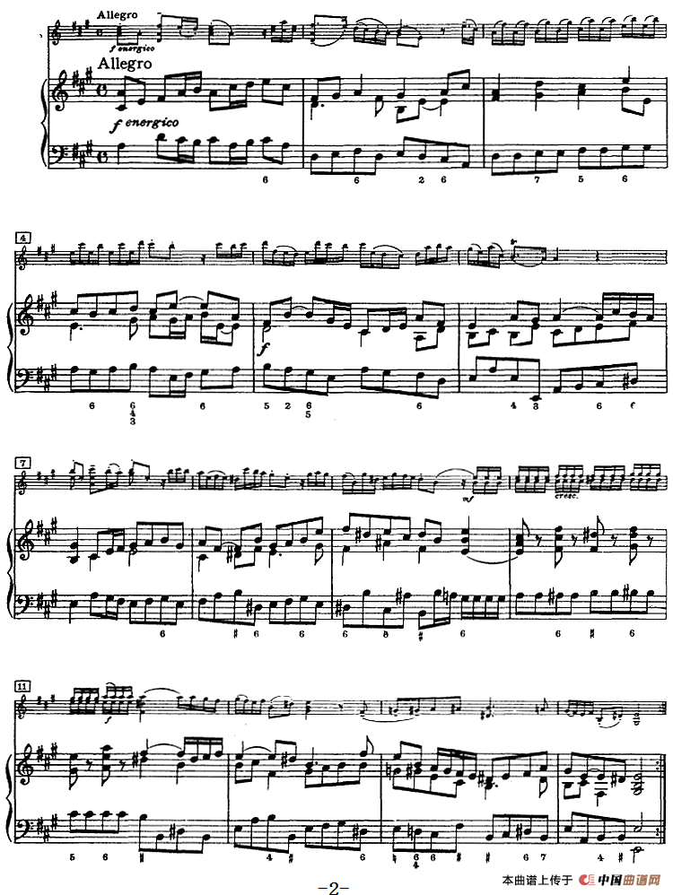 第五奏鸣曲（小提琴+钢琴）