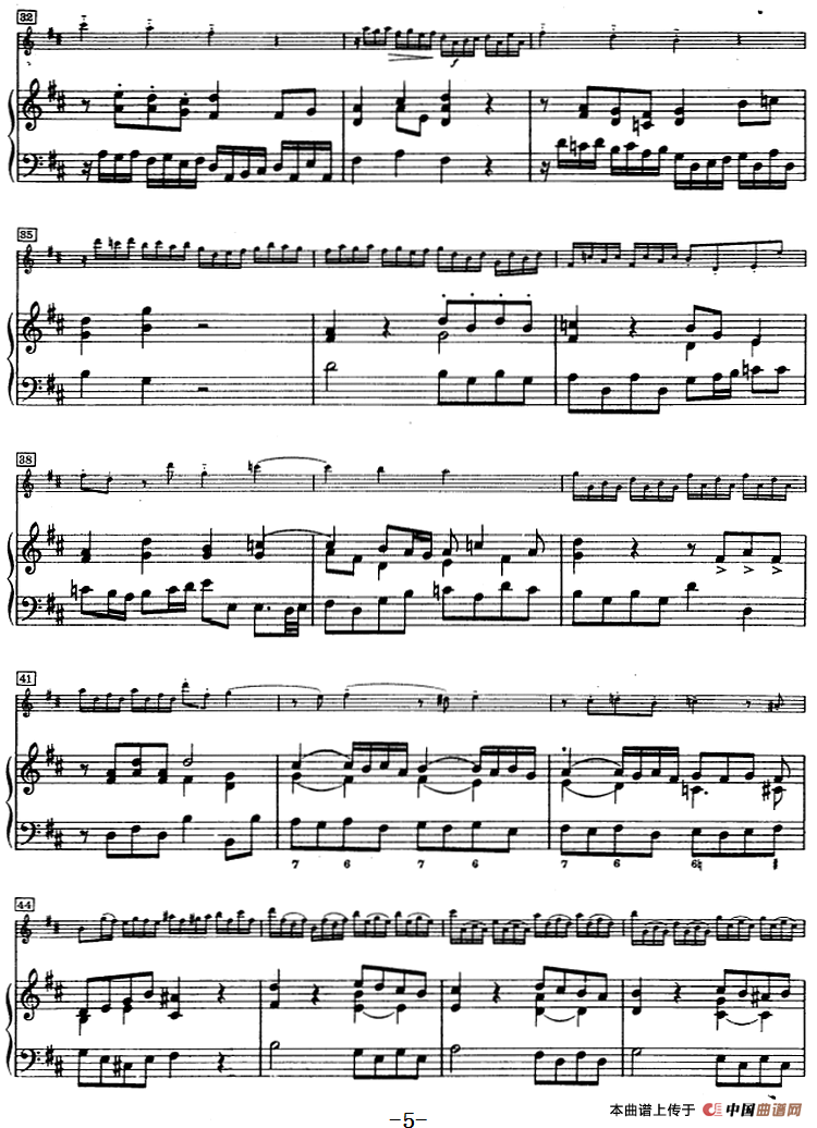 第四奏鸣曲（小提琴+钢琴）