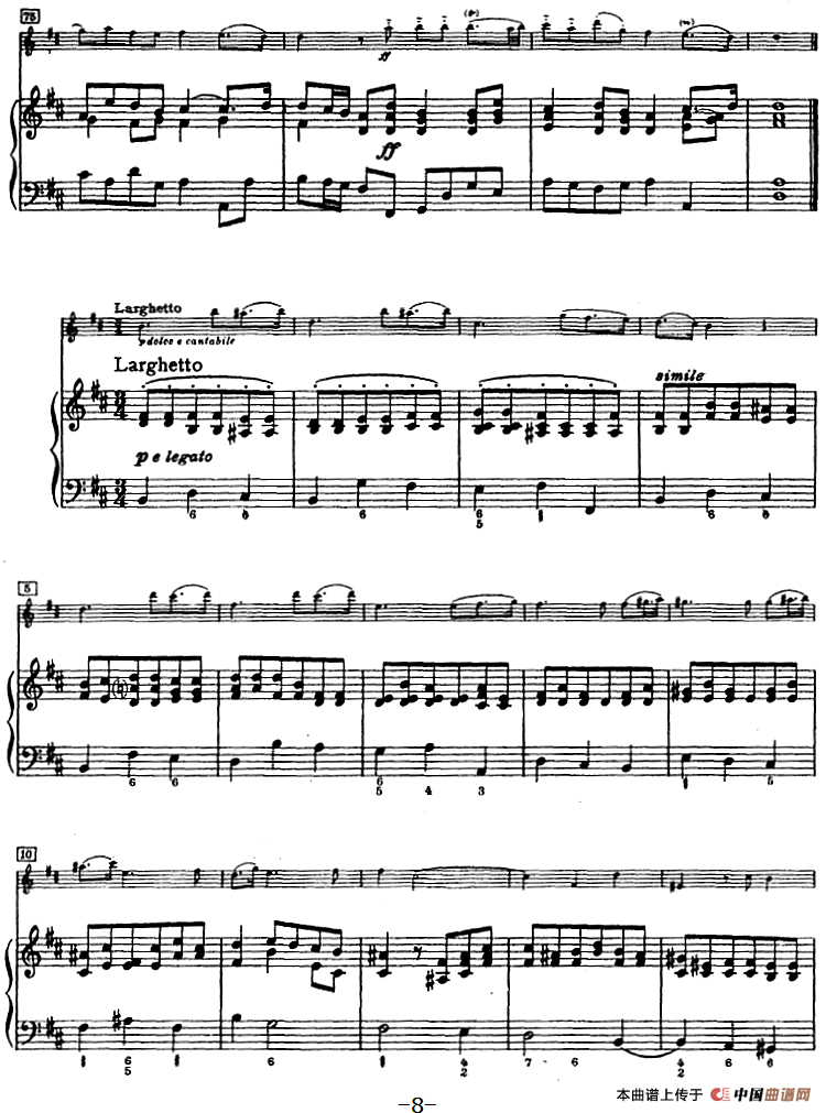 第四奏鸣曲（小提琴+钢琴）