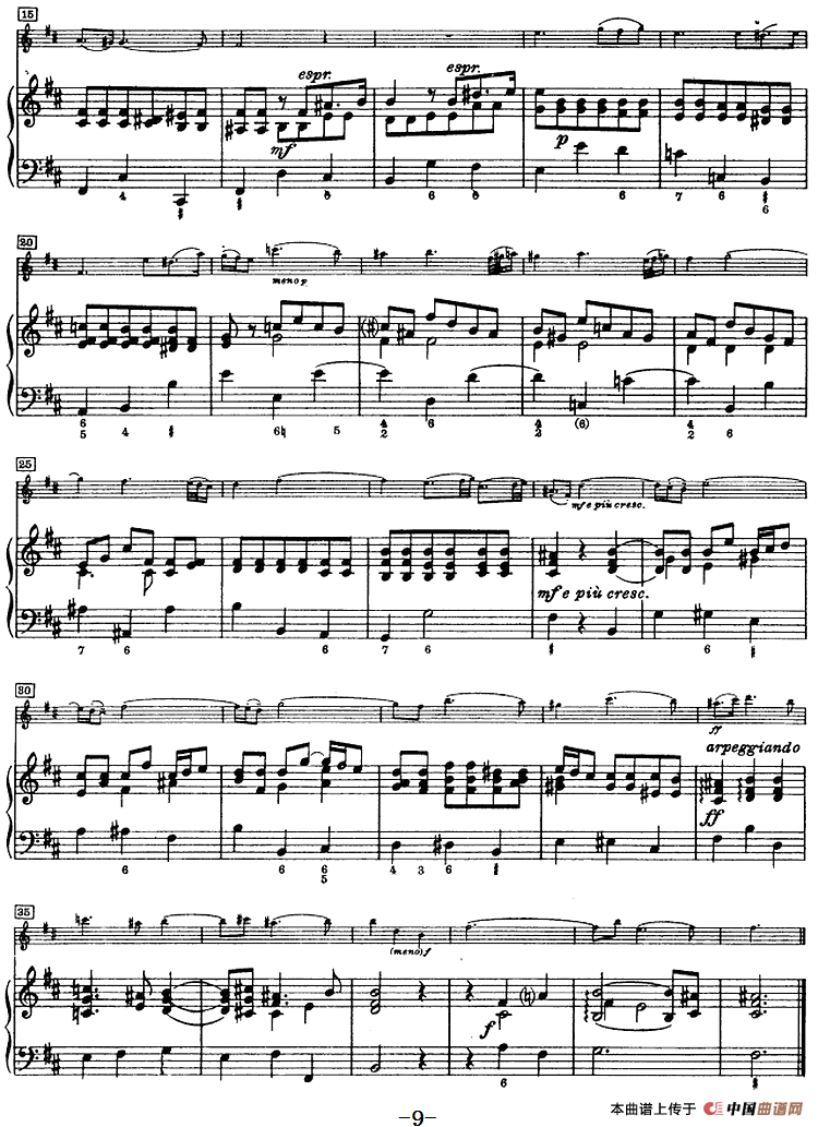 第四奏鸣曲（小提琴+钢琴）