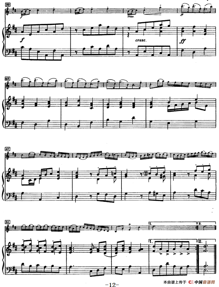 第四奏鸣曲（小提琴+钢琴）