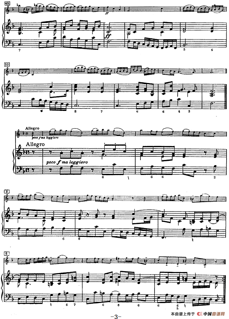 第三奏鸣曲（小提琴+钢琴）