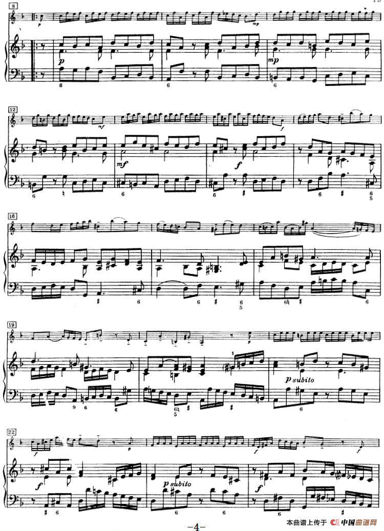 第三奏鸣曲（小提琴+钢琴）