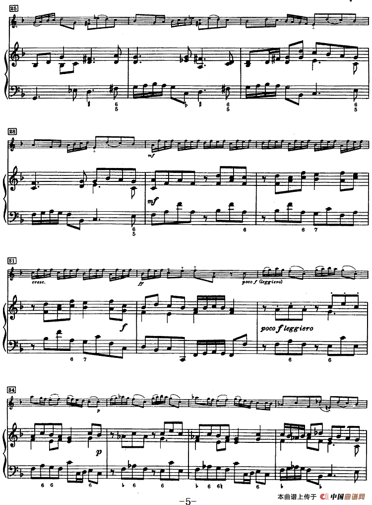 第三奏鸣曲（小提琴+钢琴）