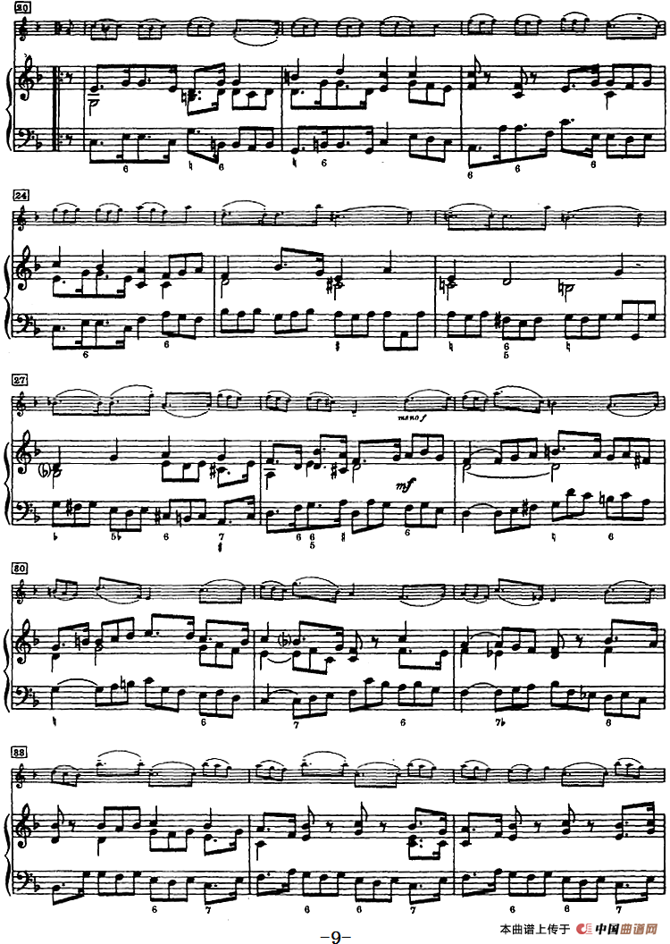 第三奏鸣曲（小提琴+钢琴）