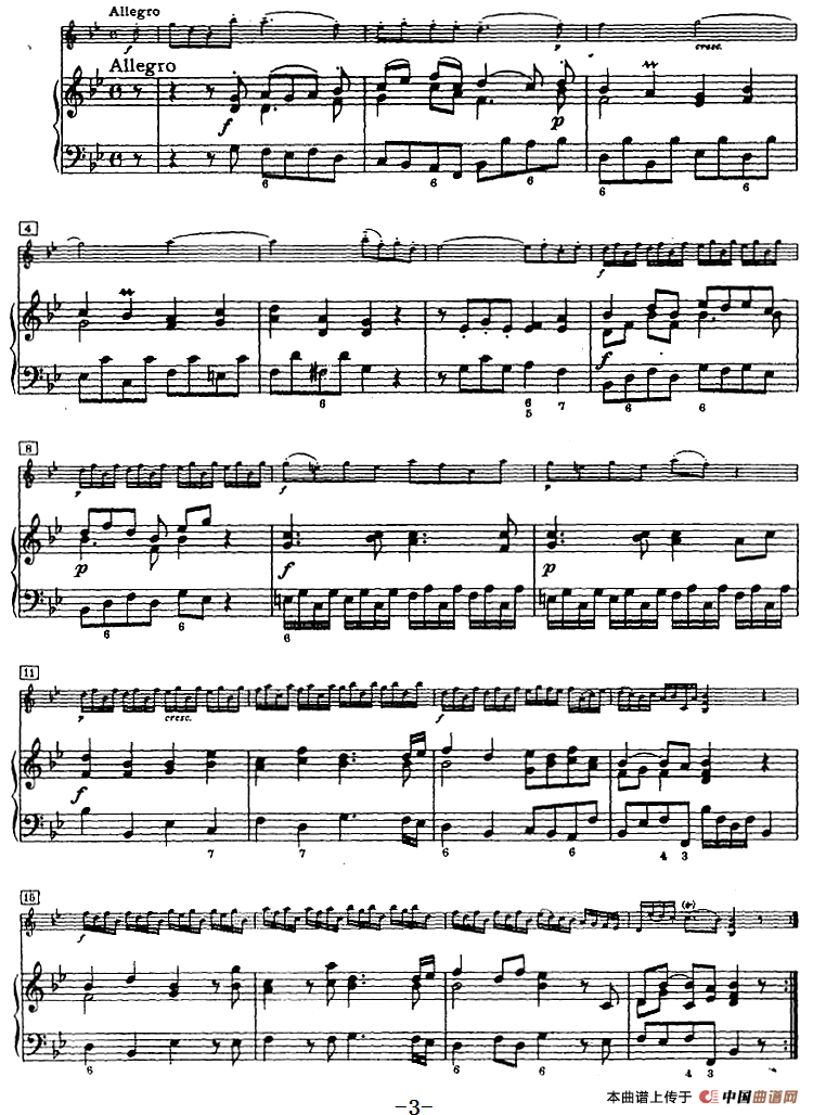 第二奏鸣曲（小提琴+钢琴）