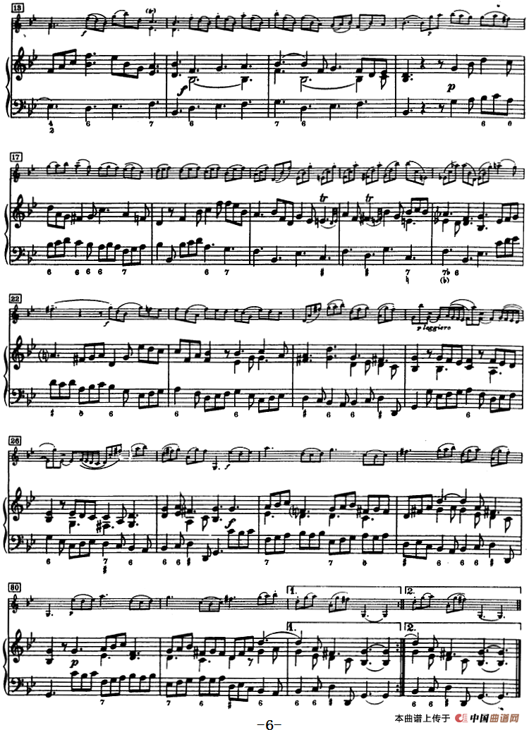 第二奏鸣曲（小提琴+钢琴）