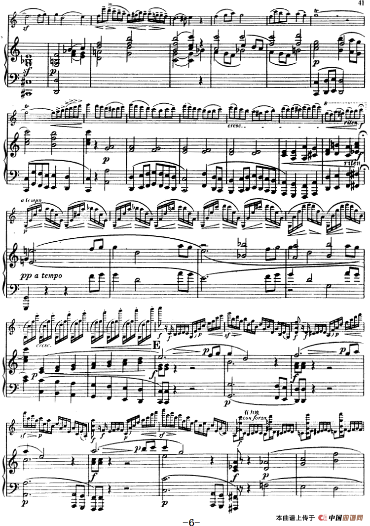 第五协奏曲（A小调）（小提琴+钢琴）