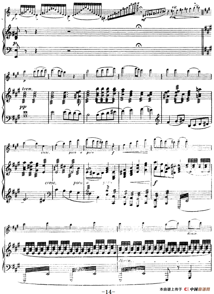 第五协奏曲（A小调）（小提琴+钢琴）