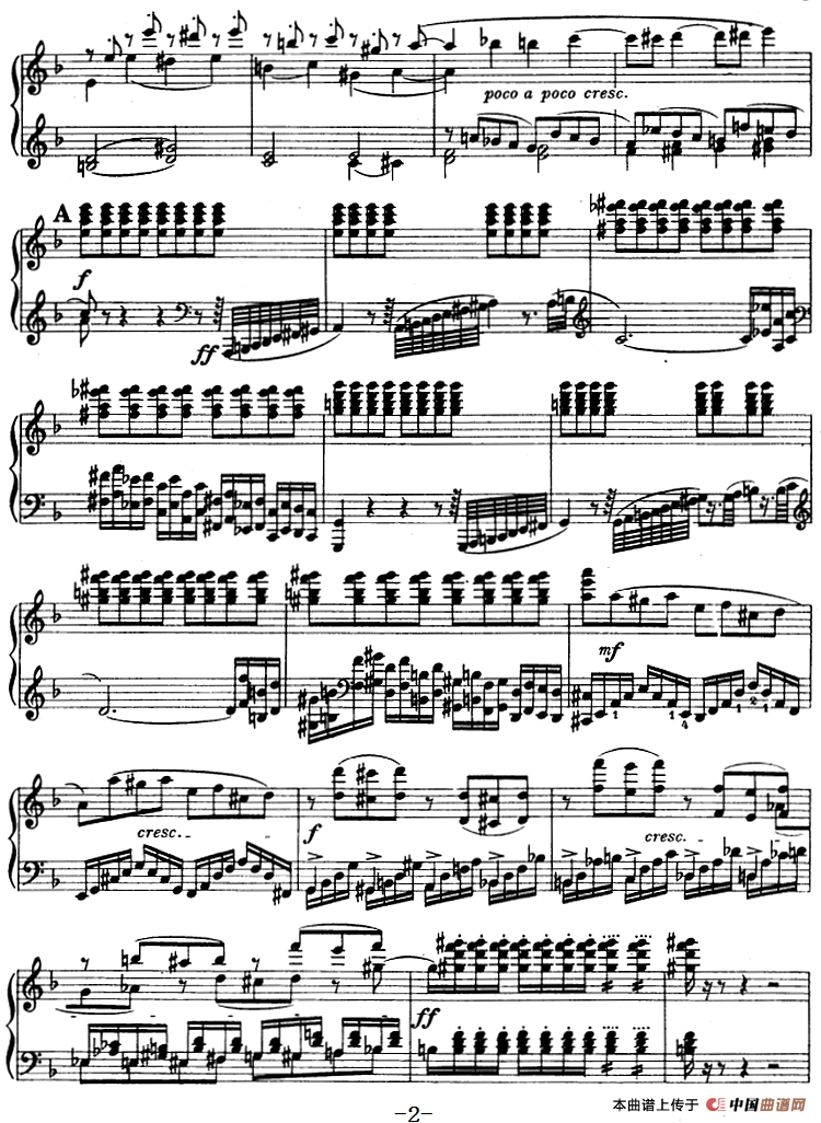 第四协奏曲（D小调）（小提琴+钢琴）