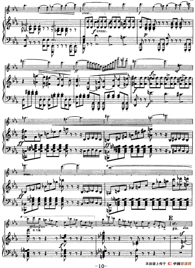 第四协奏曲（D小调）（小提琴+钢琴）