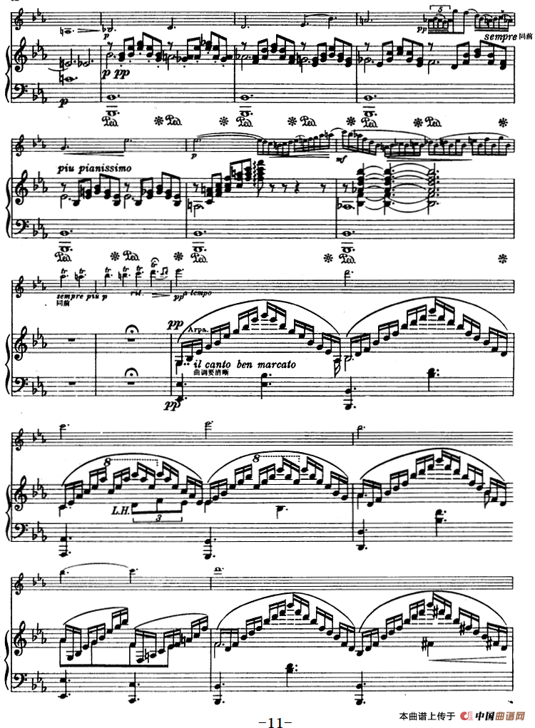 第四协奏曲（D小调）（小提琴+钢琴）