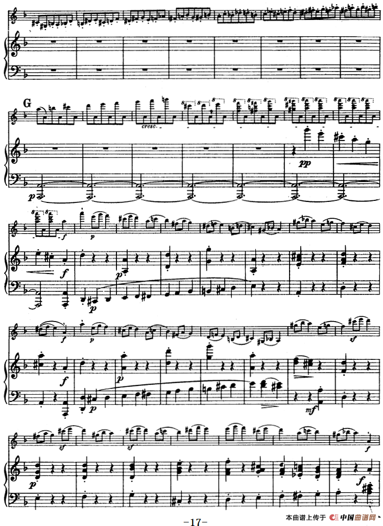 第四协奏曲（D小调）（小提琴+钢琴）