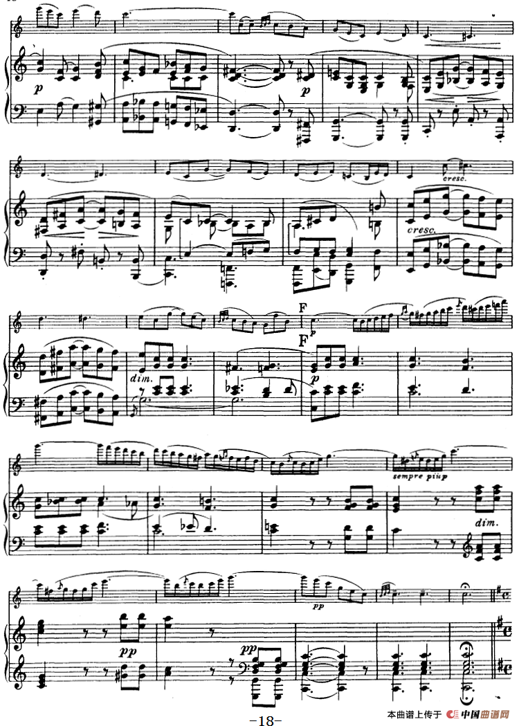 E小调协奏曲（Op.64）（小提琴+钢琴）