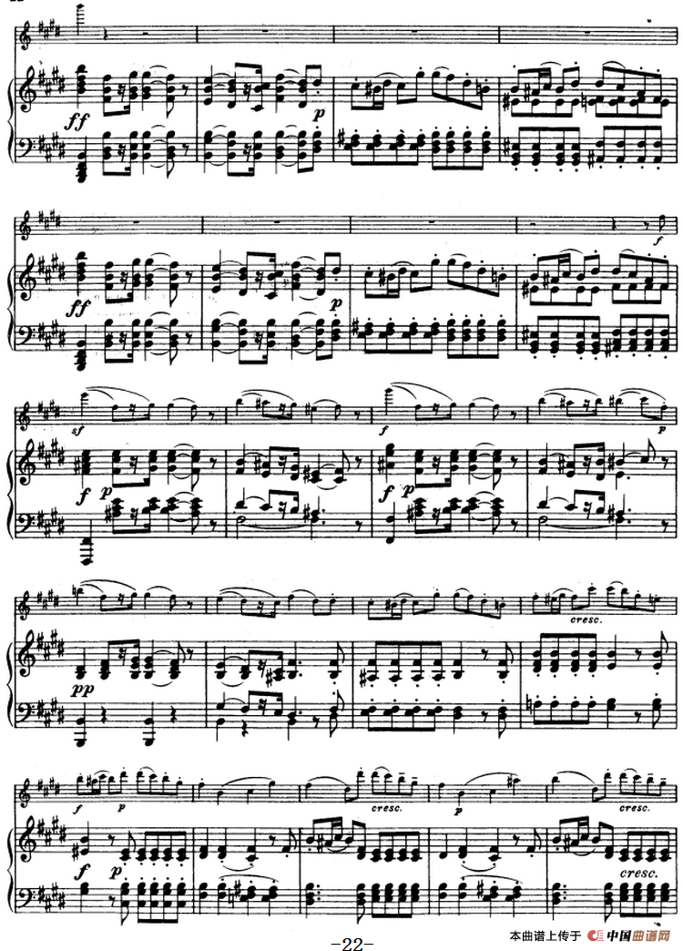 E小调协奏曲（Op.64）（小提琴+钢琴）