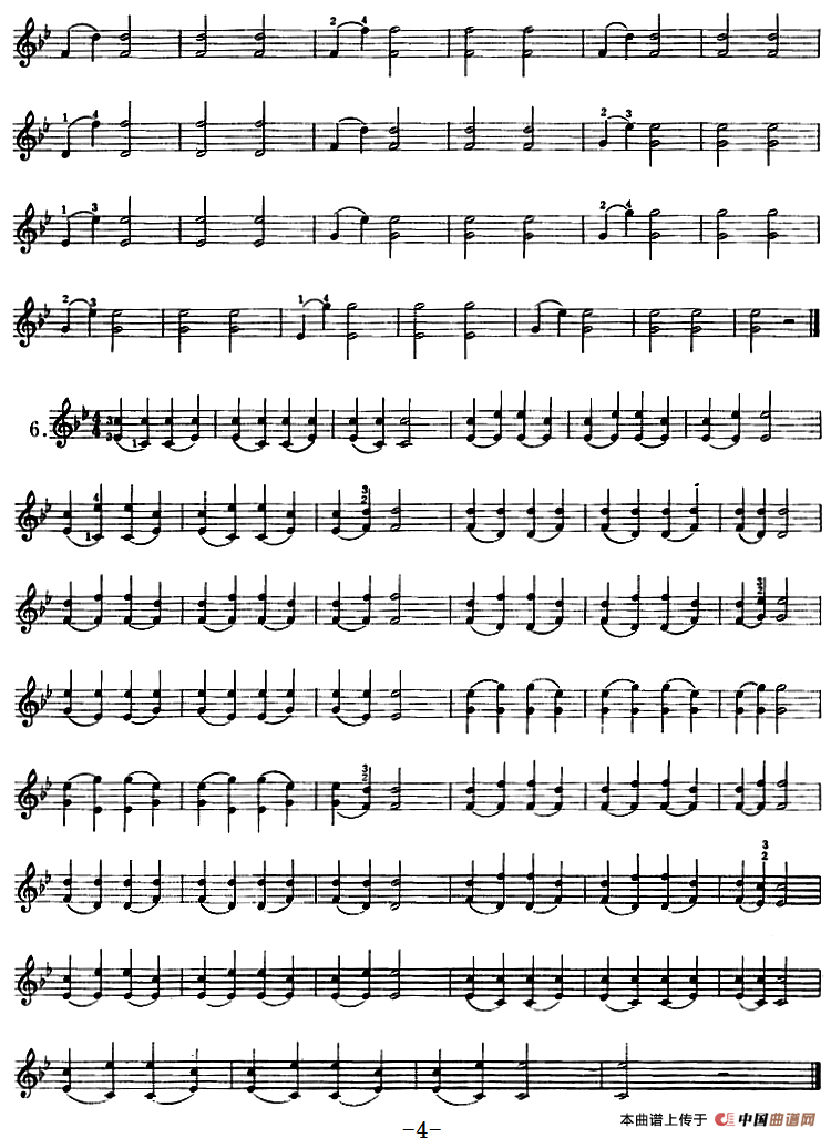 小提琴双弦十度初步练习