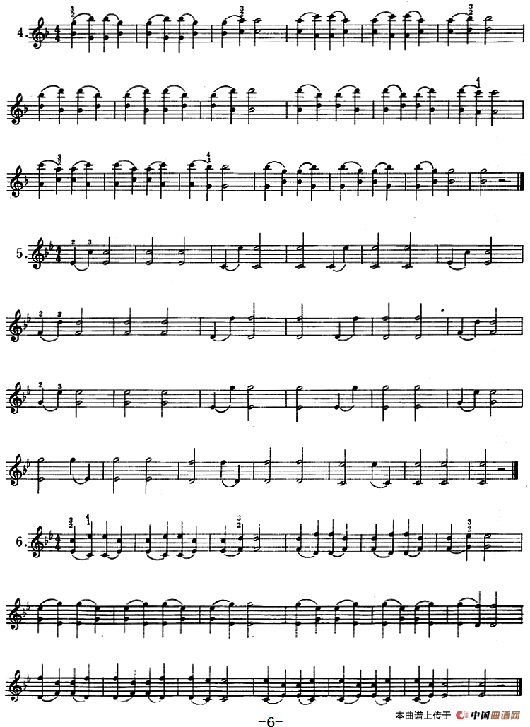 小提琴双弦十度初步练习