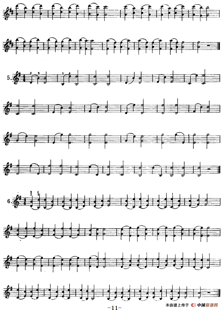 小提琴双弦十度初步练习