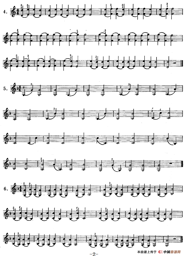 小提琴双弦换指八度初步练习