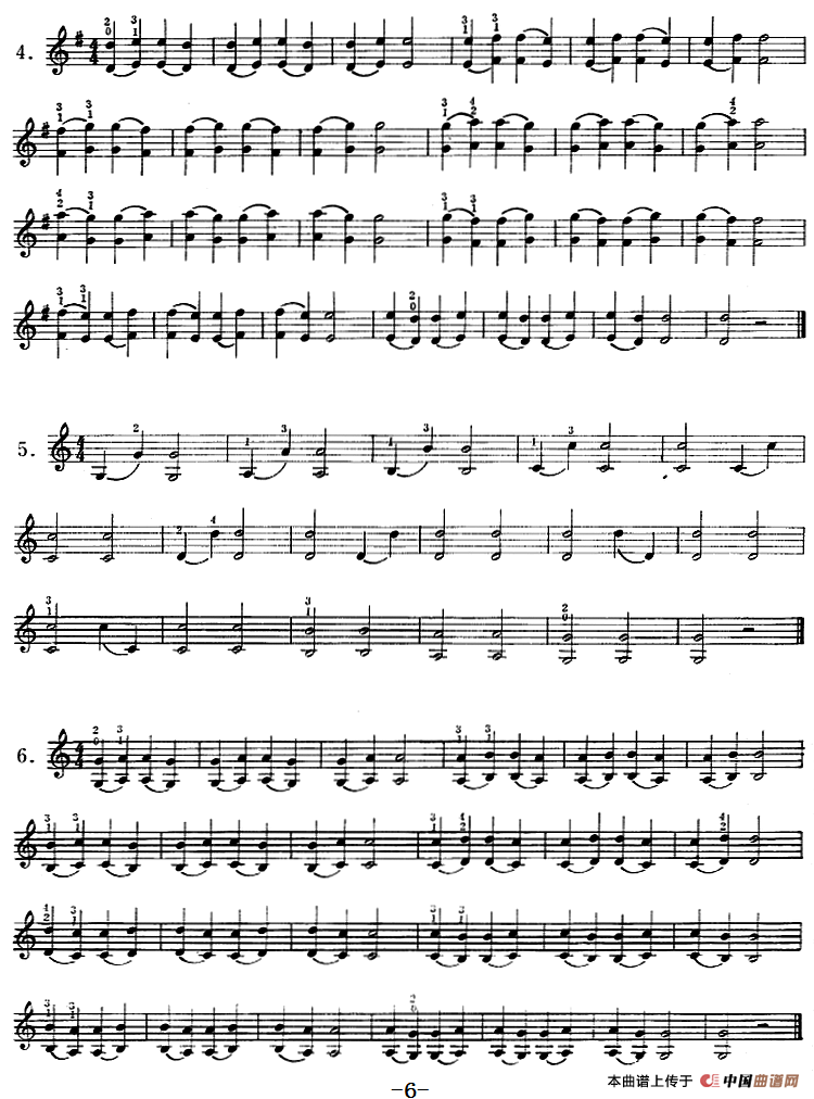 小提琴双弦换指八度初步练习