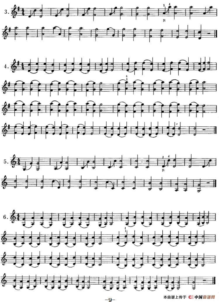 小提琴双弦八度初步练习