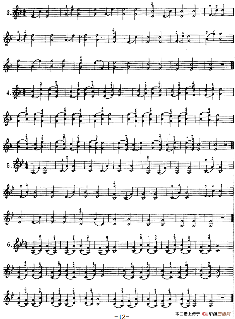 小提琴双弦六度初步练习