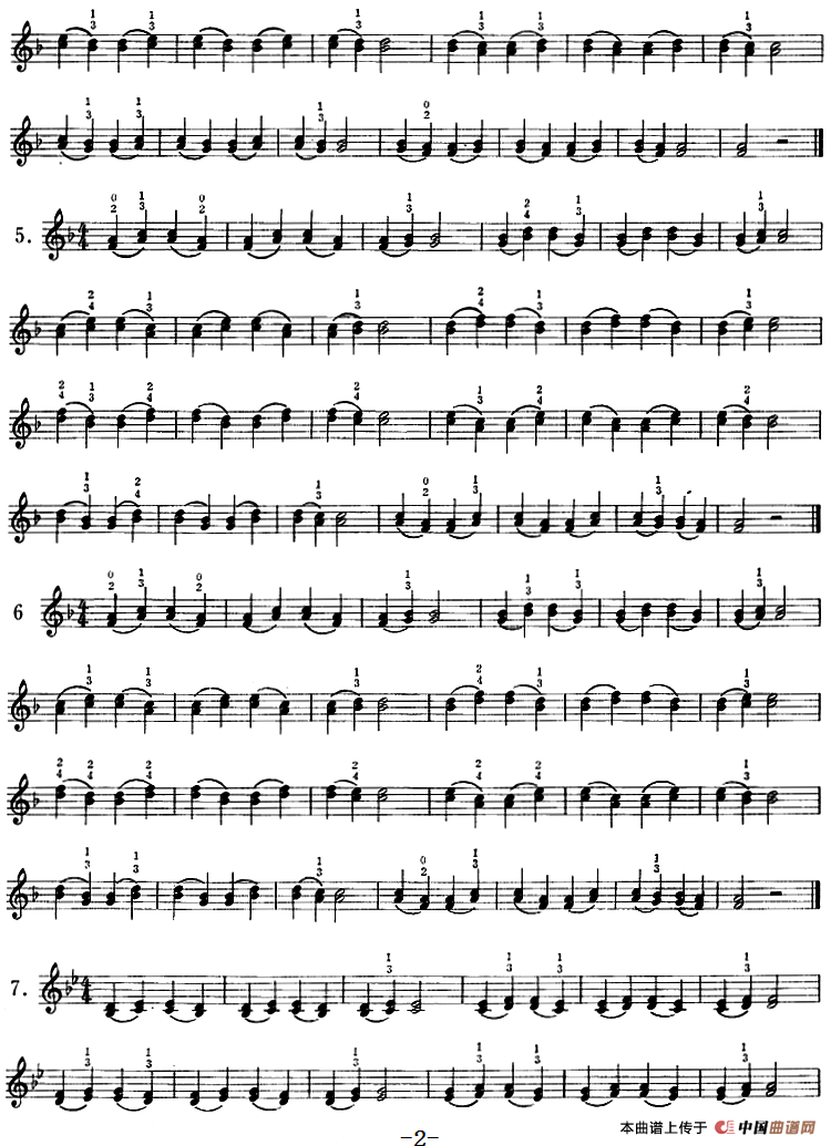 小提琴双弦三度初步练习（十四）