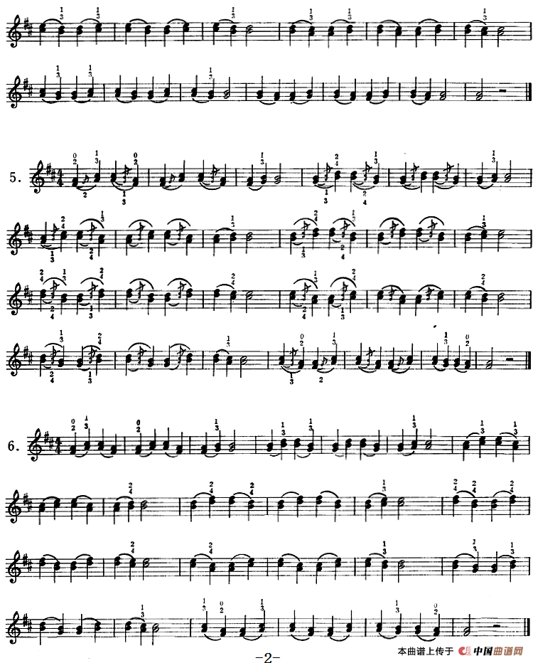 小提琴双弦三度初步练习（十二）