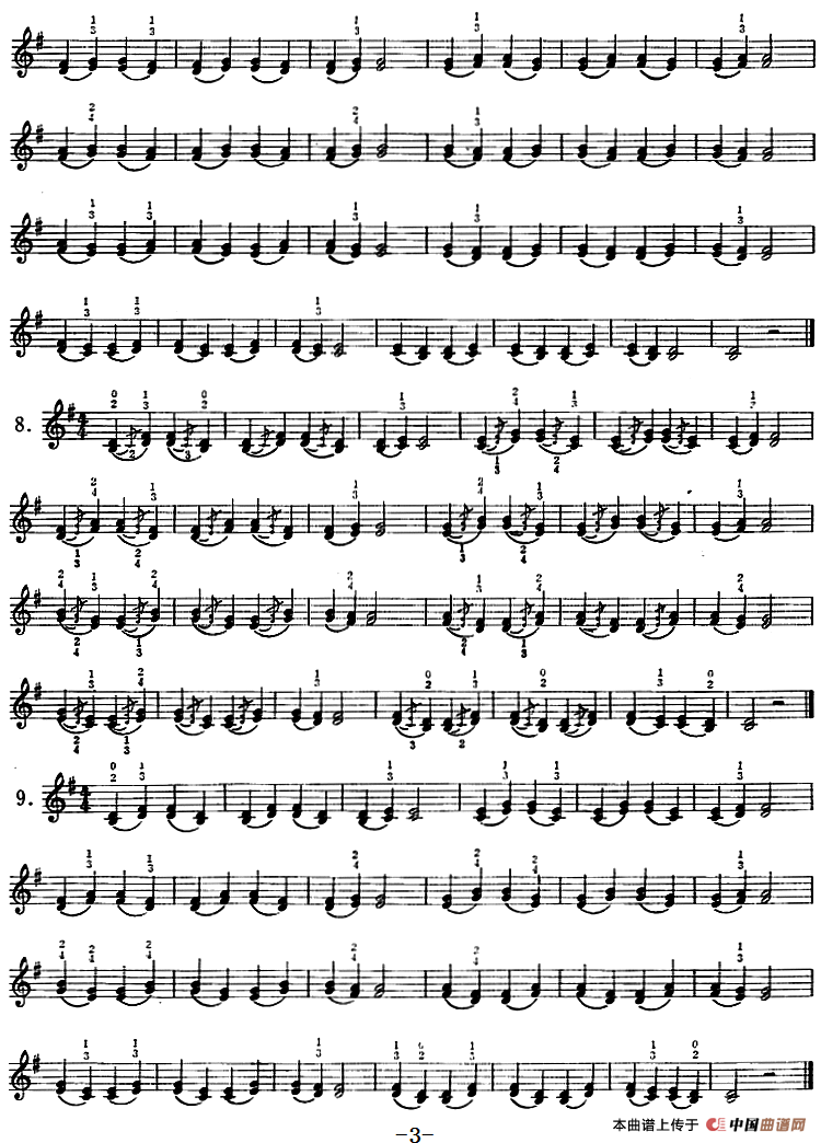 小提琴双弦三度初步练习（十二）