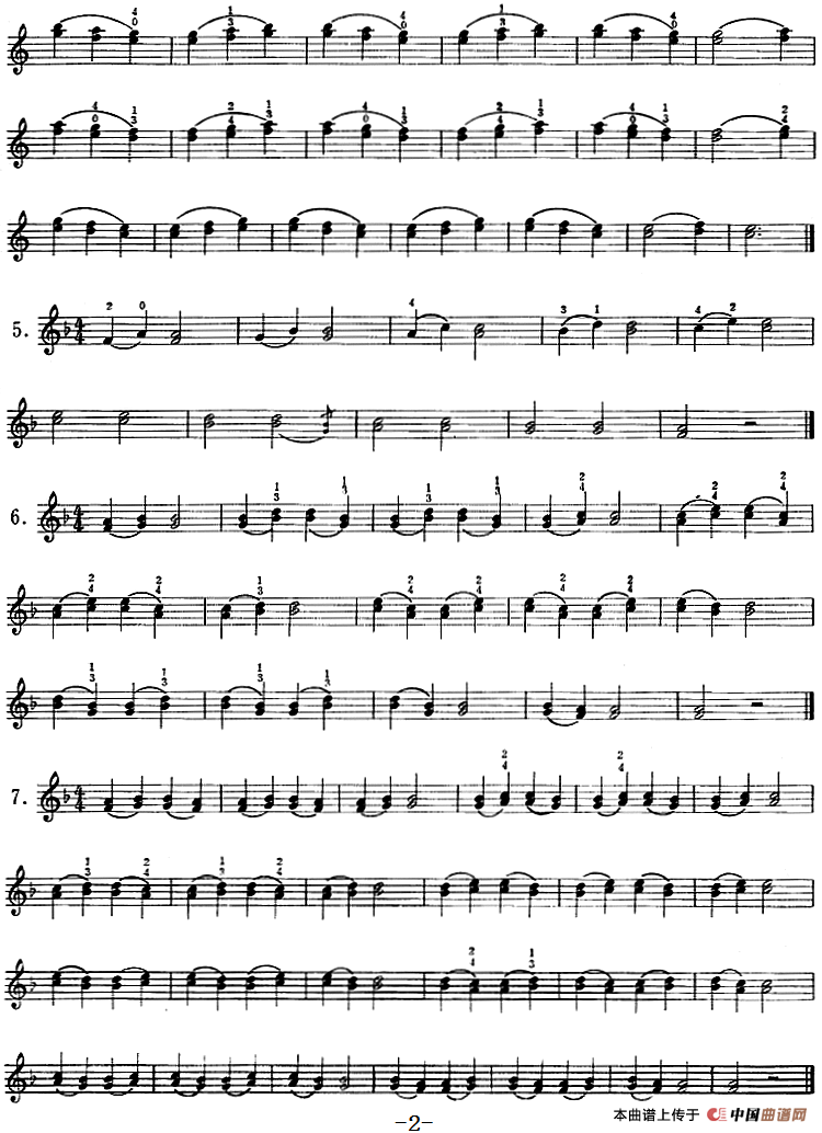 小提琴双弦三度初步练习（九）