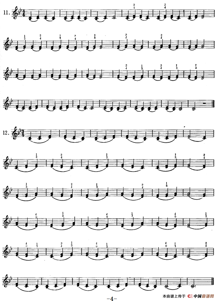 小提琴双弦三度初步练习（九）