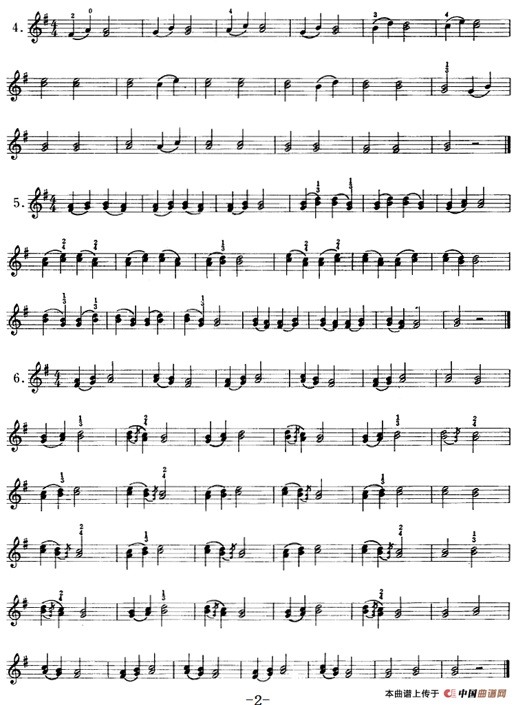 小提琴双弦三度初步练习（八）