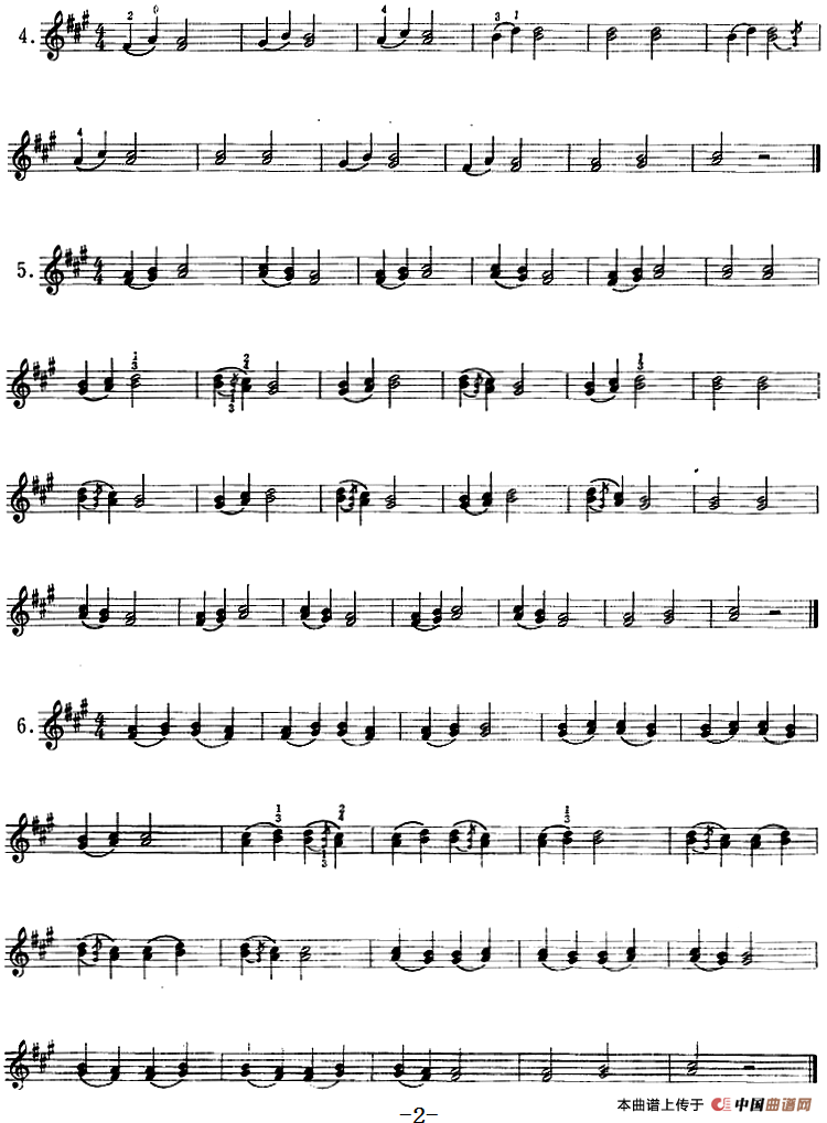 小提琴双弦三度初步练习（七）