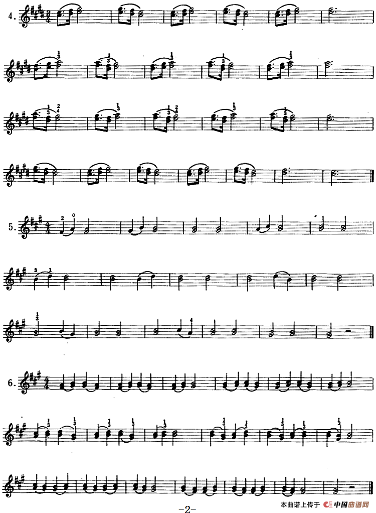 小提琴双弦三度初步练习（六）