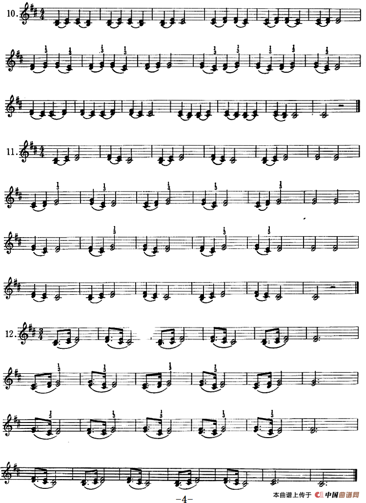 小提琴双弦三度初步练习（六）