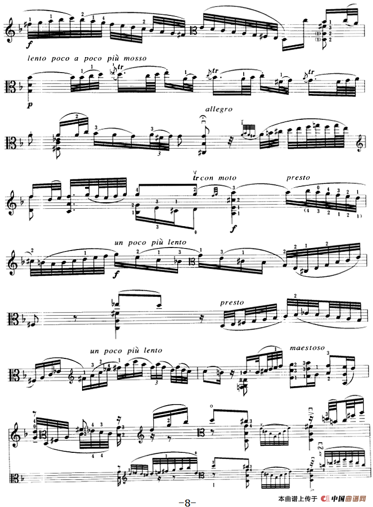 变音体系幻想曲（中提琴）