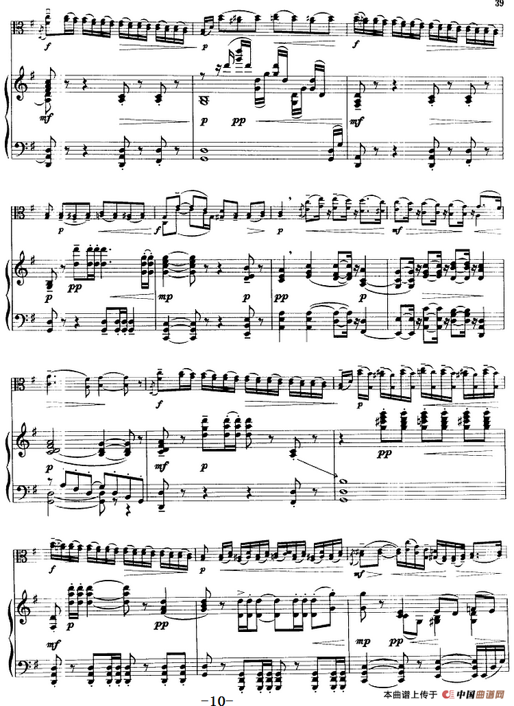 变音体系幻想曲（中提琴）