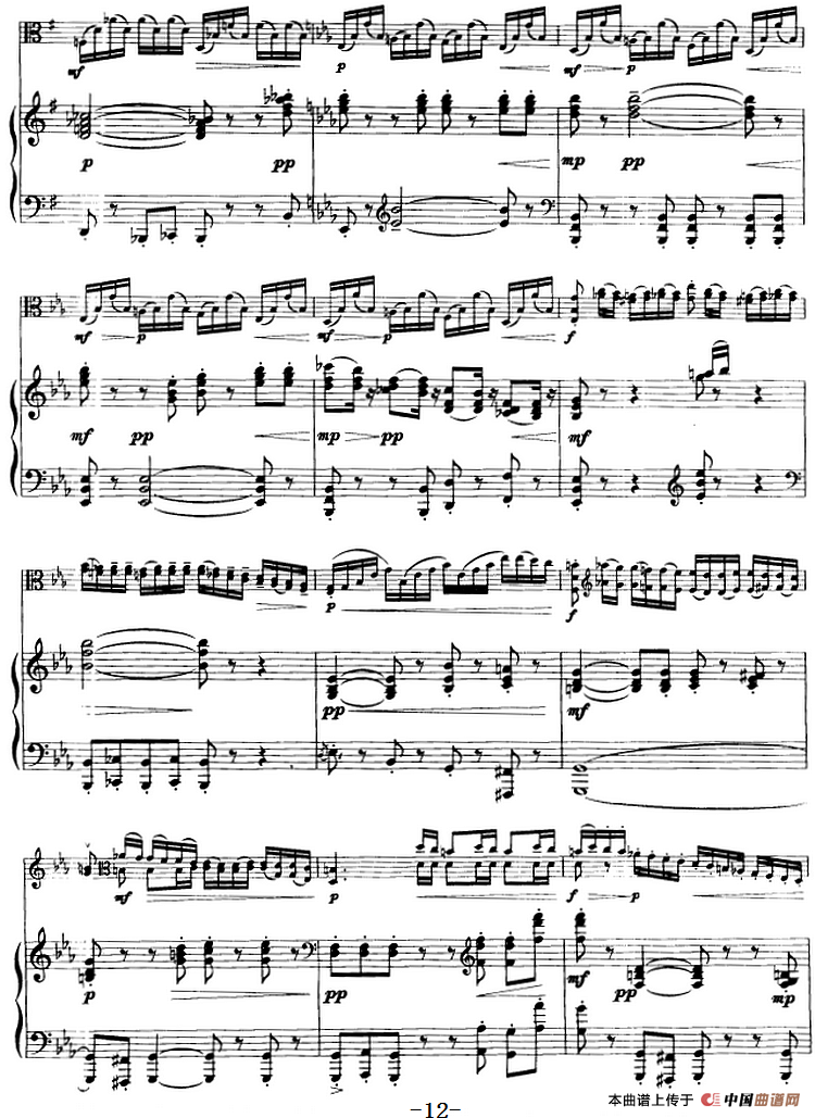 变音体系幻想曲（中提琴）