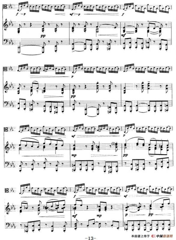 变音体系幻想曲（中提琴）