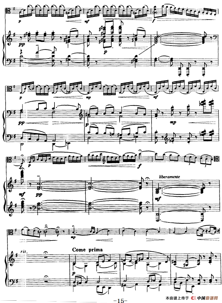 变音体系幻想曲（中提琴）