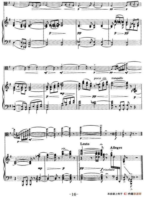 变音体系幻想曲（中提琴）