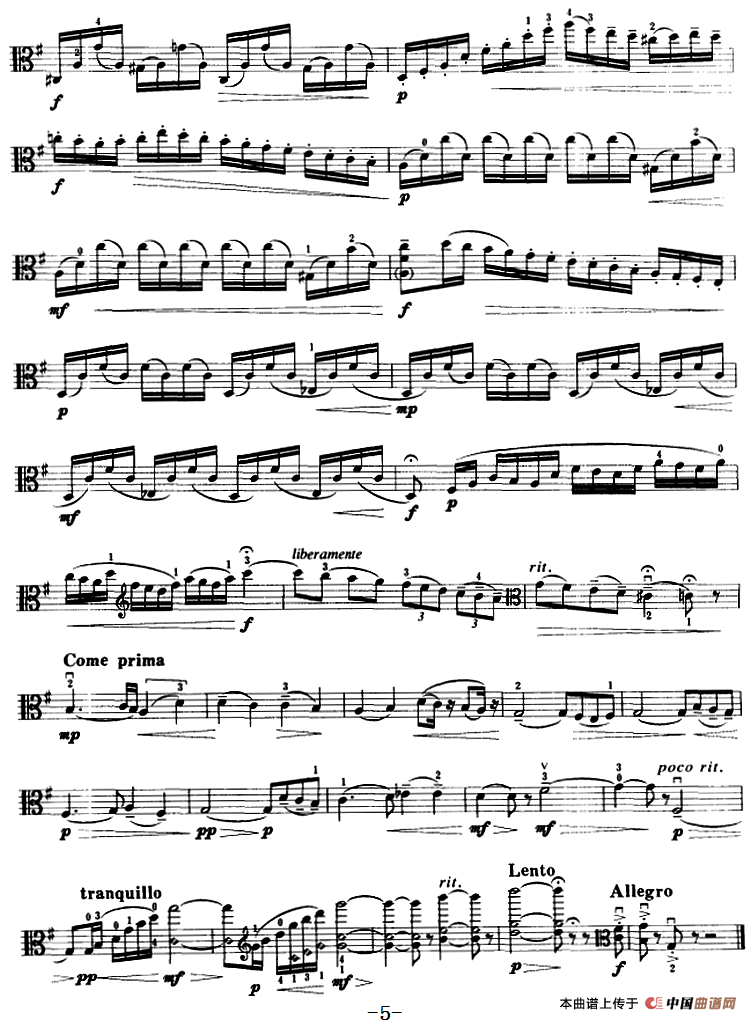 G大调音乐会练习曲（中提琴）