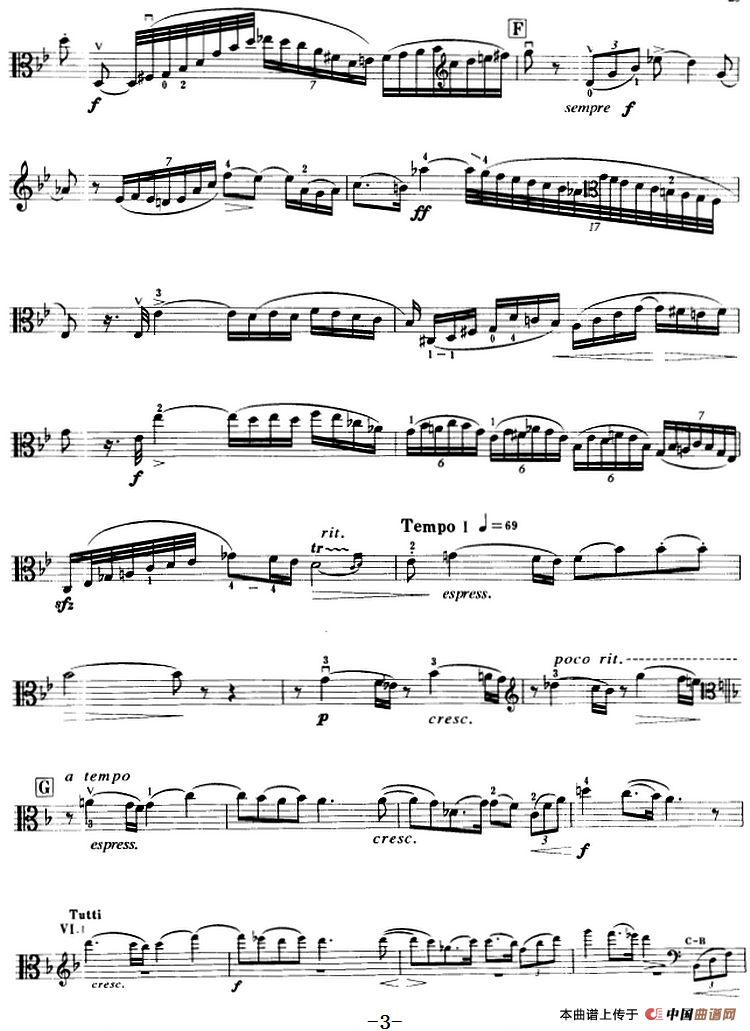 浪漫曲（中提琴、布鲁赫作曲版）