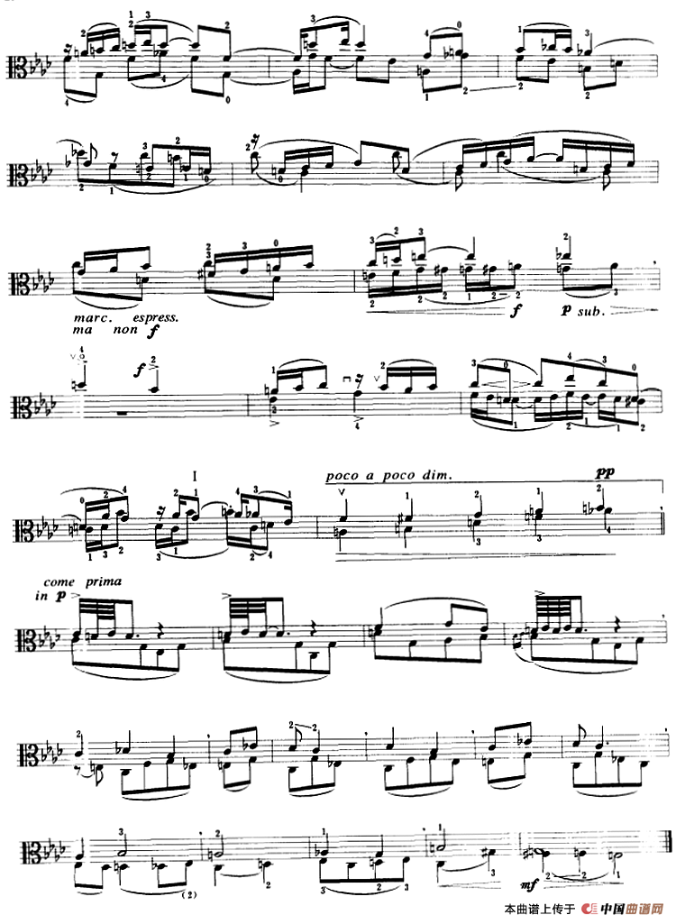 悲歌（中提琴）