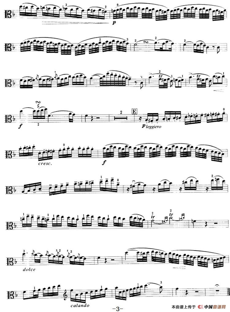 F大调浪漫曲（中提琴）