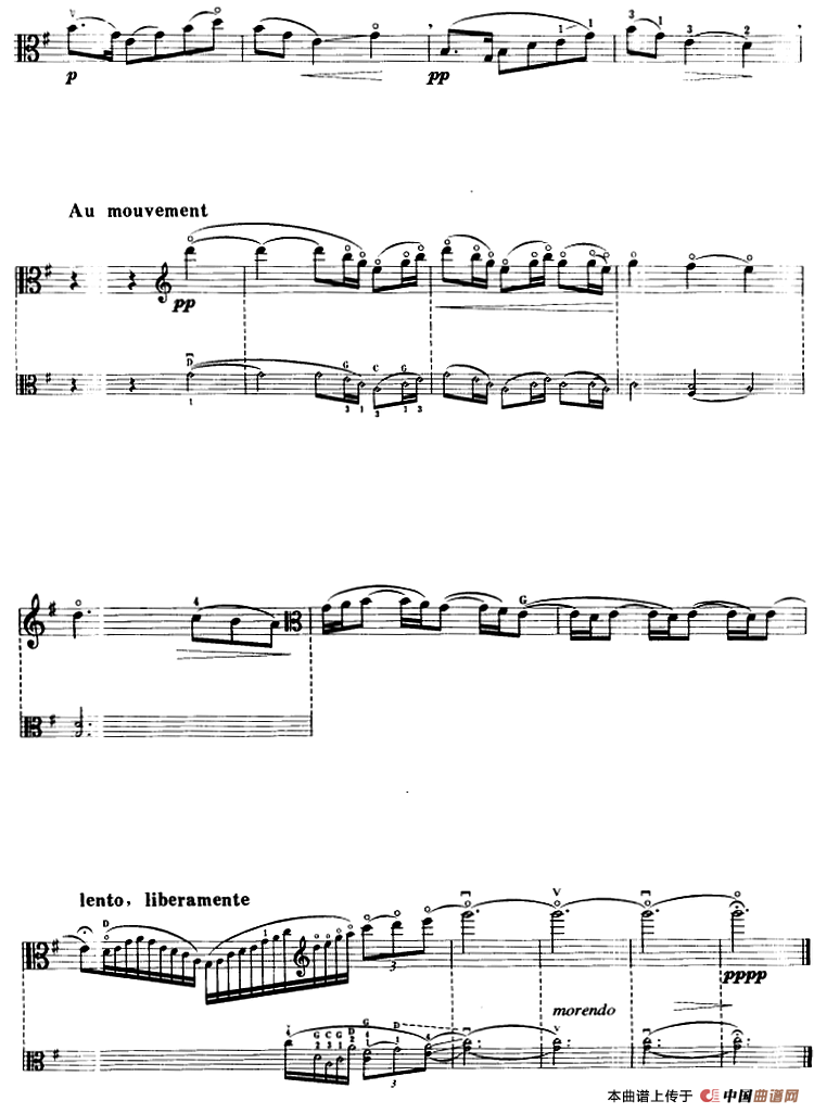 序曲（亚麻色头发的少女）（中提琴）