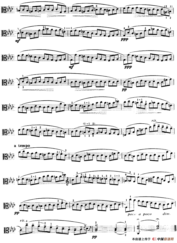 练习曲（中提琴）